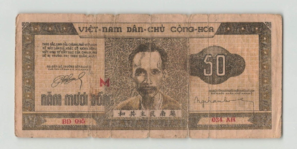 VIETNAM 50 Dong 1950, P-32, Scarcer Type, Original Fine, BD095 034AH. Z2