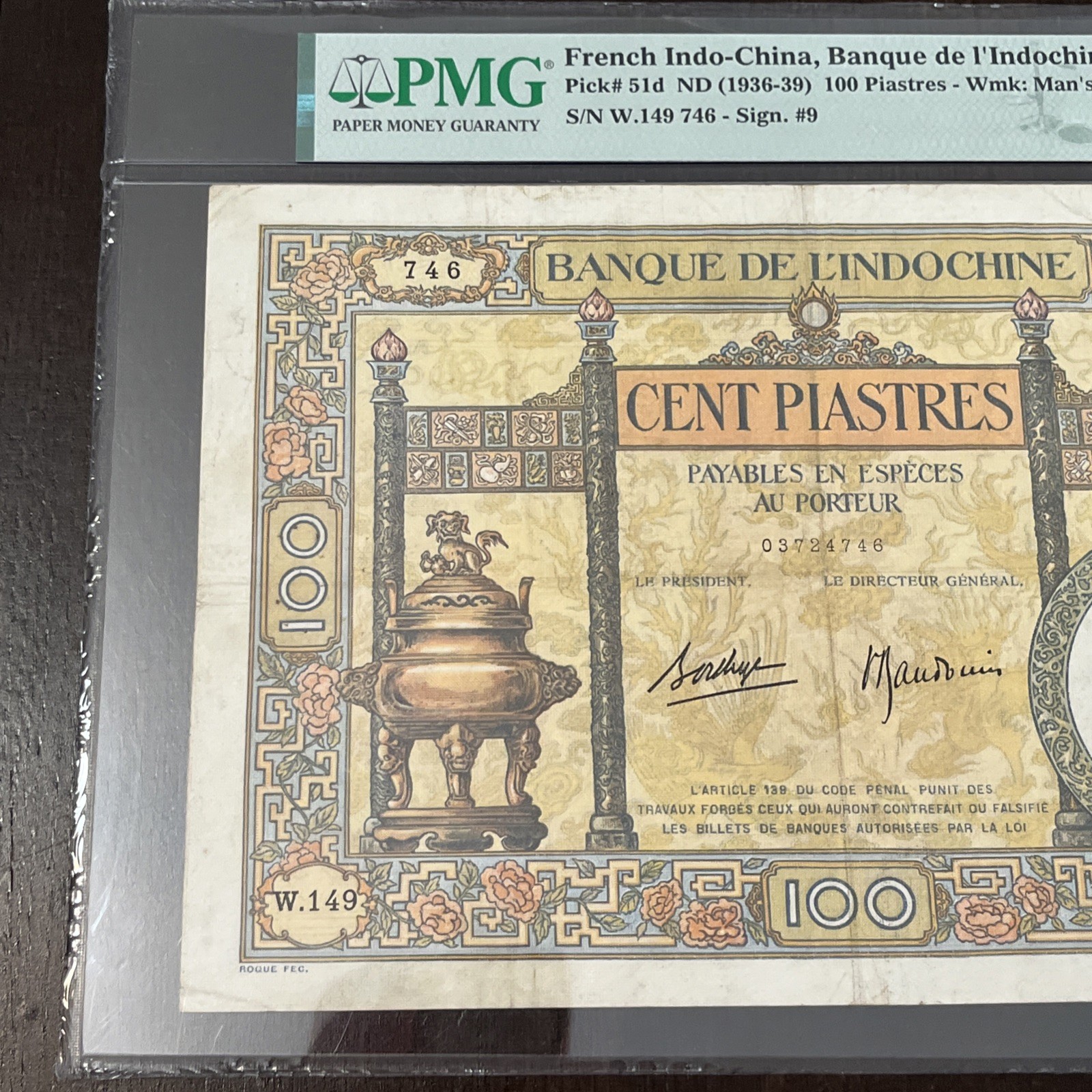 French Indo-China, Banque de I’Indochine ND(1936-39) 100 Piastres PMG 25 Note