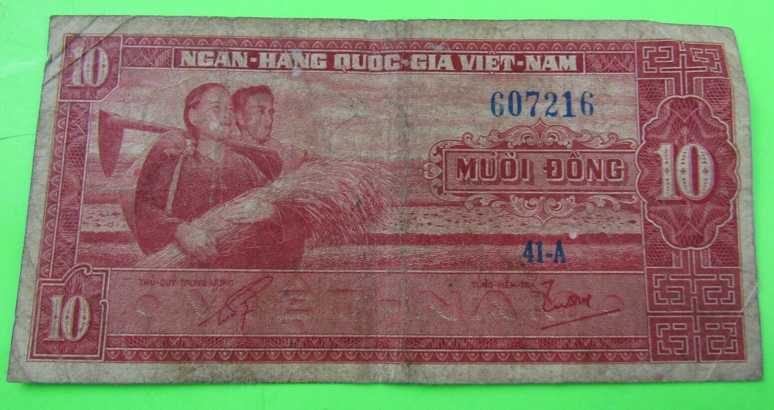 VIET NAM SOUTH, 10 DONG,P#5a, ND(1962)