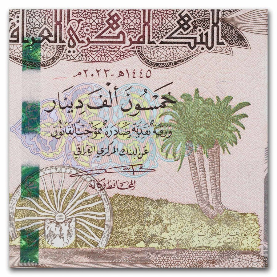 1 MILLION NEW IQD Iraq Dinar Currency UNCIRCULATED 20 x 50,000 + COA