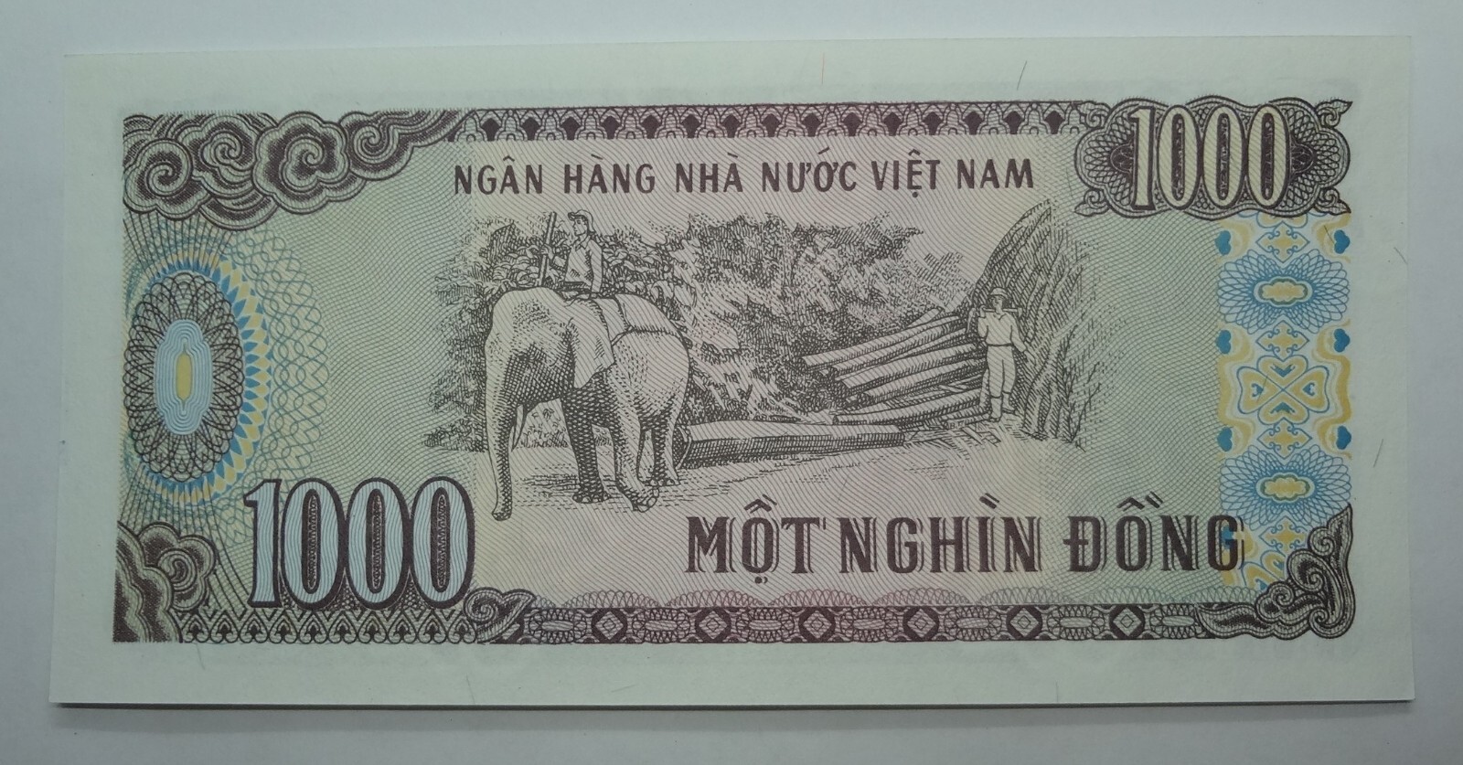 1988 VIETNAM, 1000 DONG, FANCY SERIAL # 5811158, CRISP HIGH GRADE BANKNOTE P-106