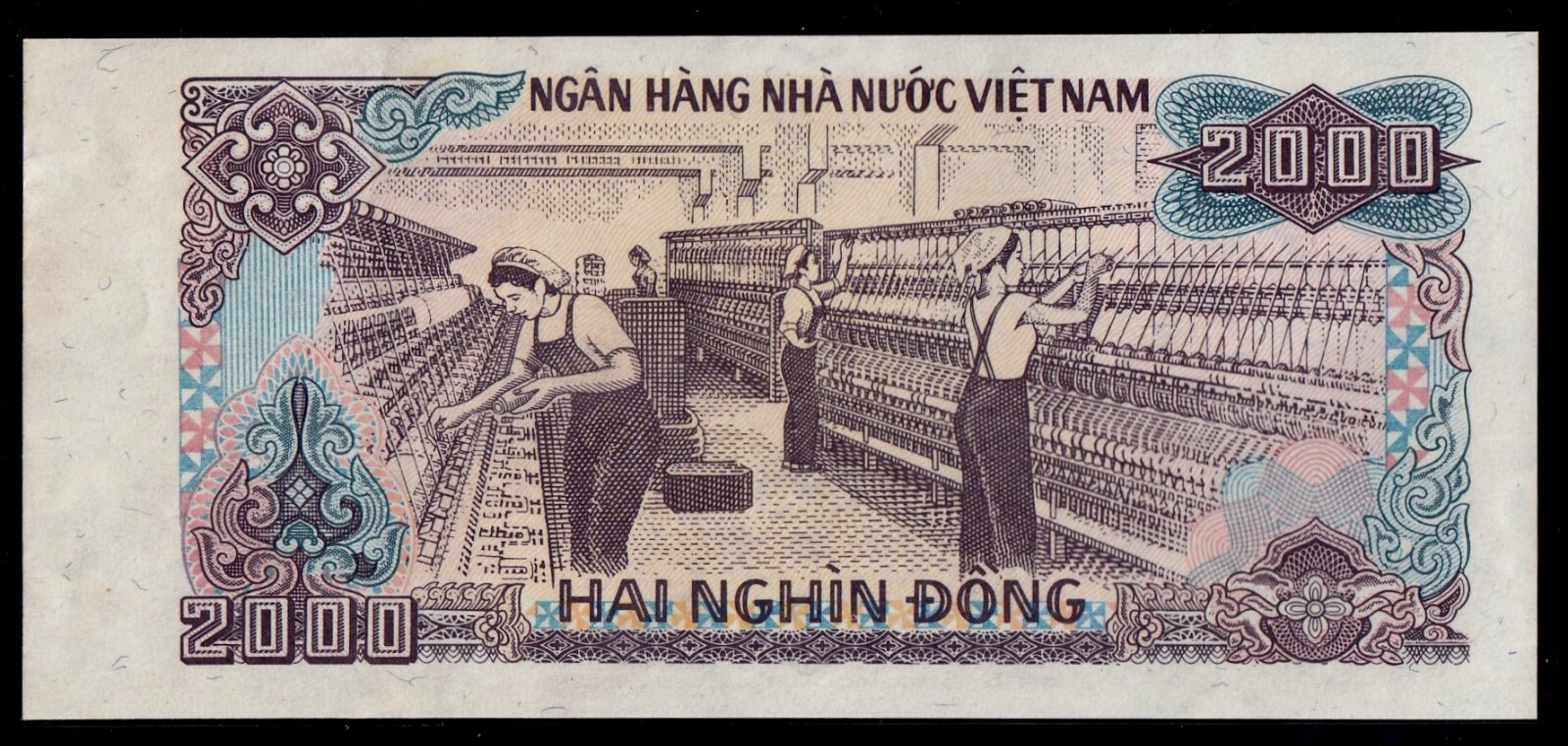Vietnam 50,000 Dong 2020 Small Number 1 20000001