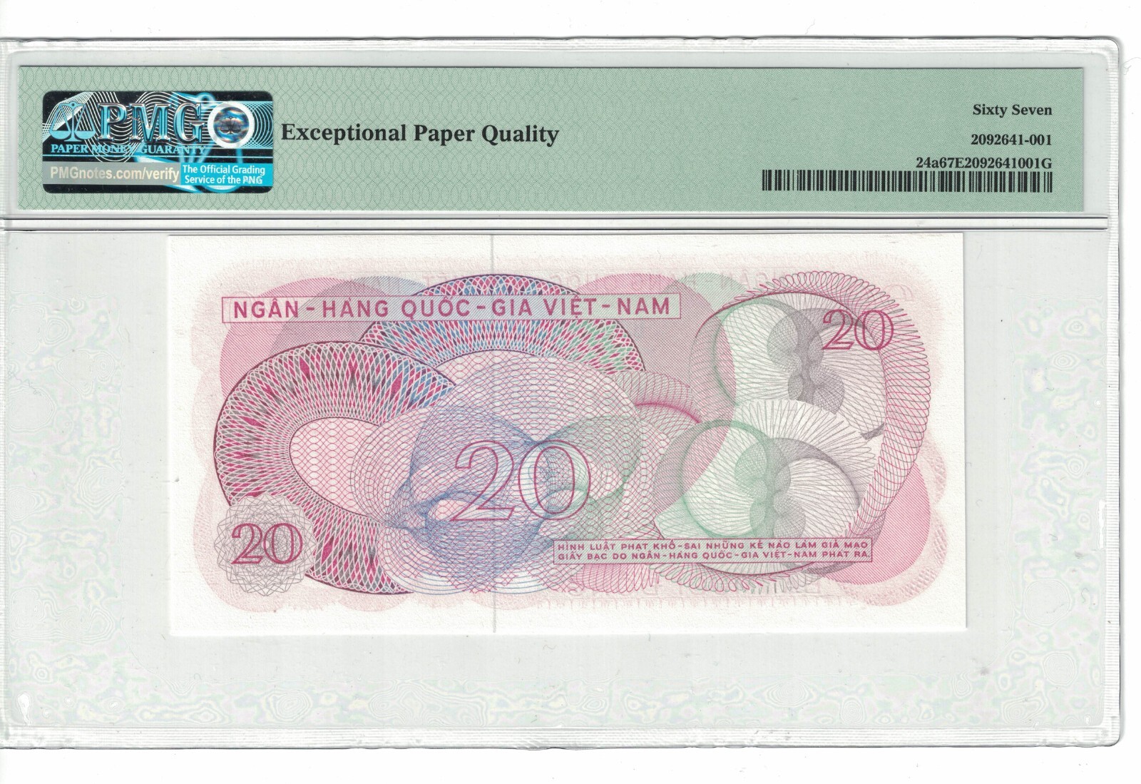 Vietnam South “TOP POP” 20 Dong 1969 PICK# 24a PMG: 67 EPQ GEM UNC. #PL1451