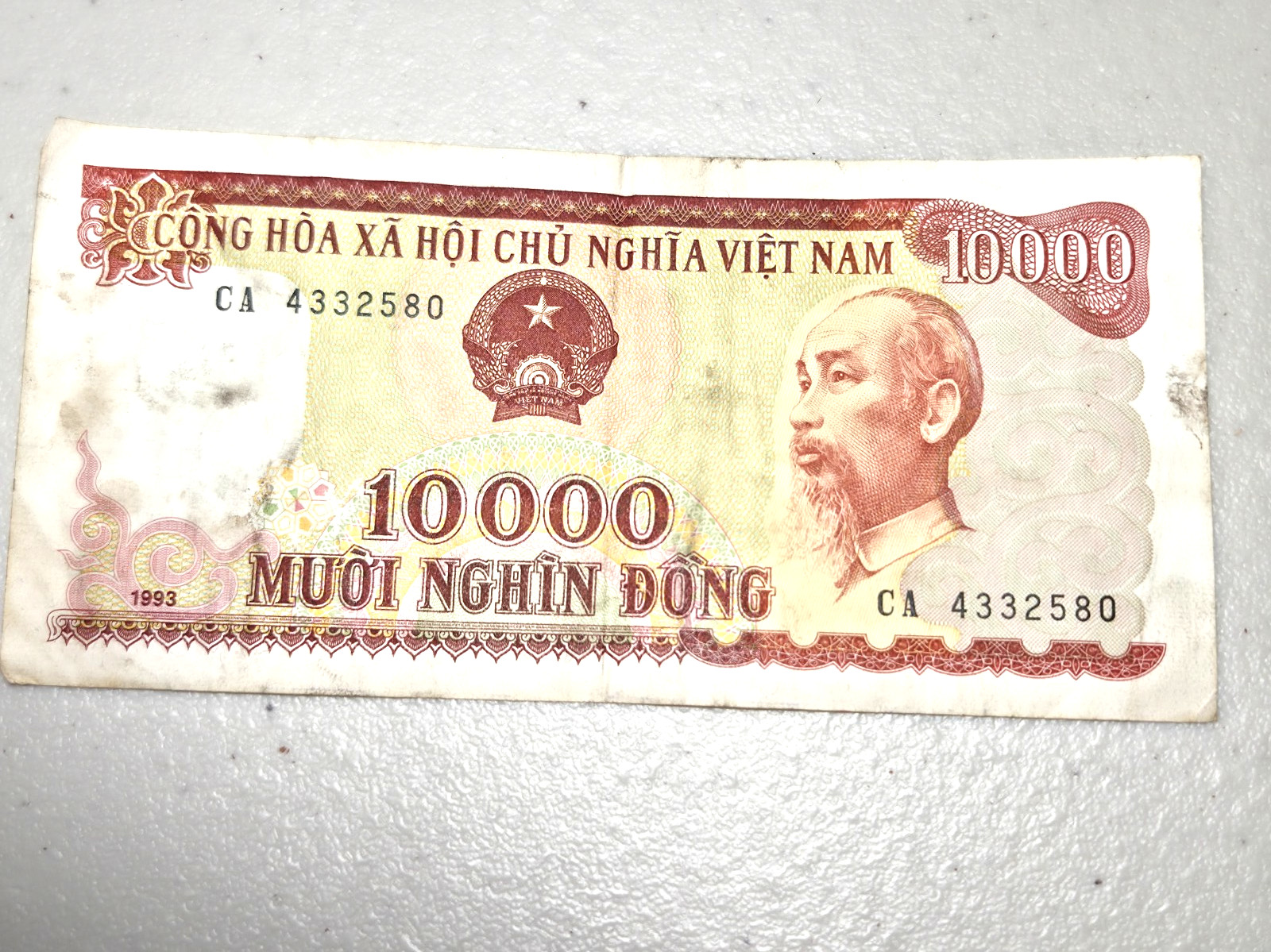 Vtg. Viet Nam 10,000 MUOI NGHIN DONG 1993 CA 4332580 Series Circulated Banknote