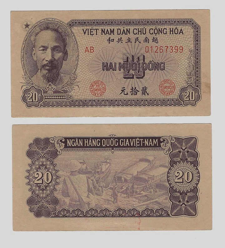 VIETNAM 20 DONG P-60a 1951 x 1 Pcs HO CHI MINH SOLDIERS BOAT STAR Rare BANK NOTE