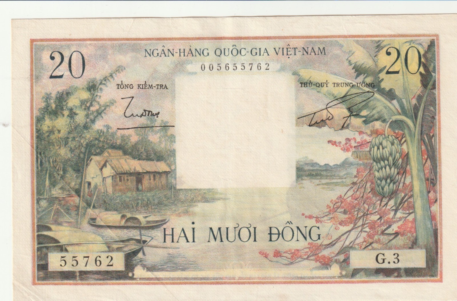 South Vietnam 1955 20 Dong Circulated Banknote Pick 4a