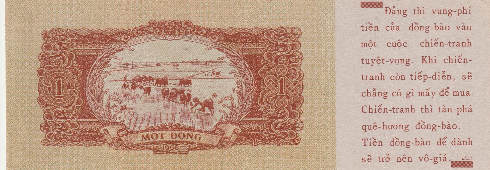 Vietnam 1958 1 Dong Uncirculated Propaganda Banknote Pick 71x
