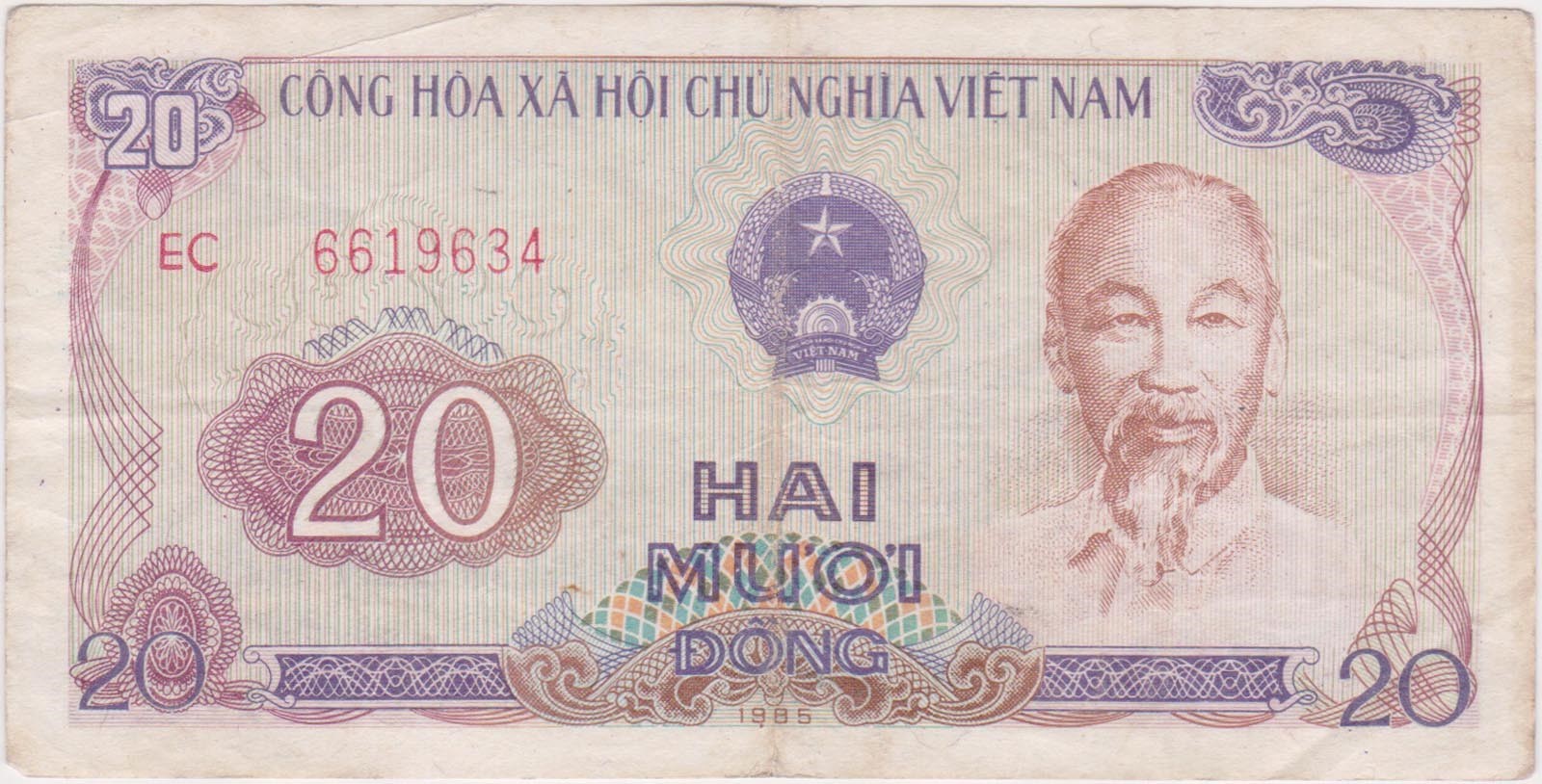 (N89-82) 1985 Vietnam 20 Dong bank note (CG)