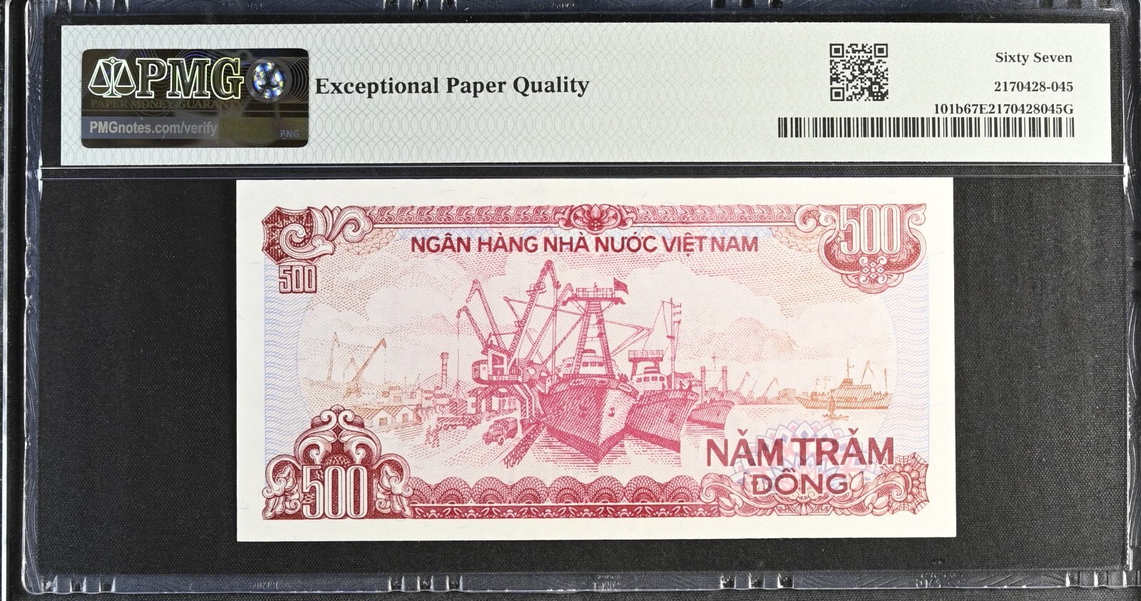 Vietnam P-101b 500 Dong 1988 Large S/N PMG 67 EPQ
