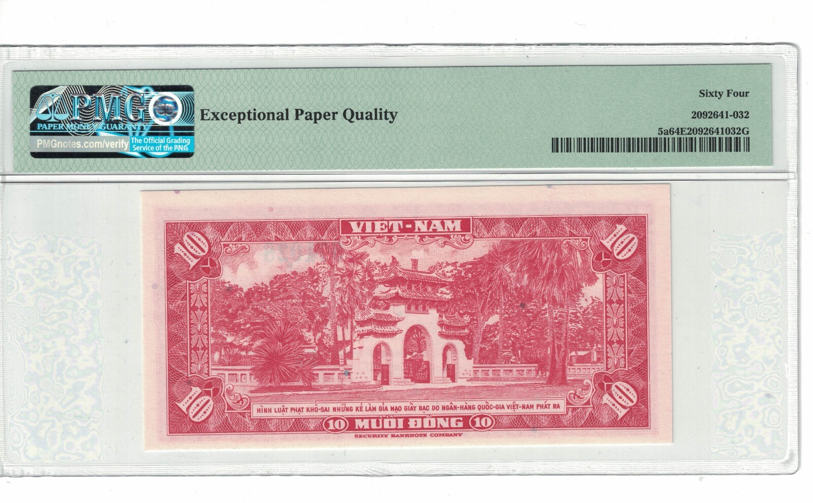 Vietnam South 10 Dong 1962 PICK# 5a PMG: 64 EPQ UNC. #PL1463