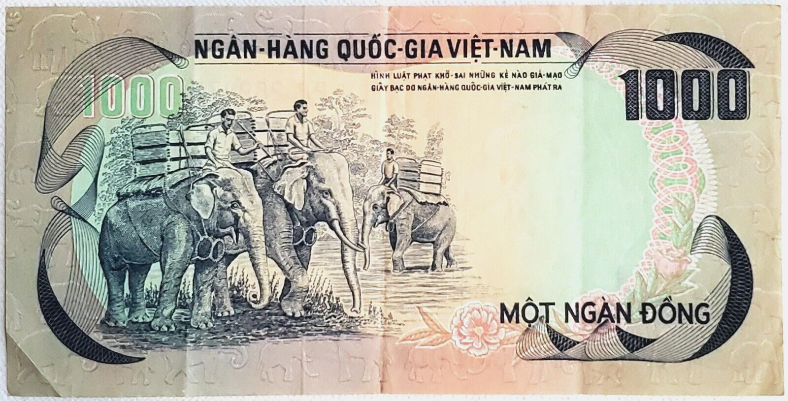 SOUTH VIETNAM 1000 DONG BANKNOTE ND 1972 ~ PICK #34