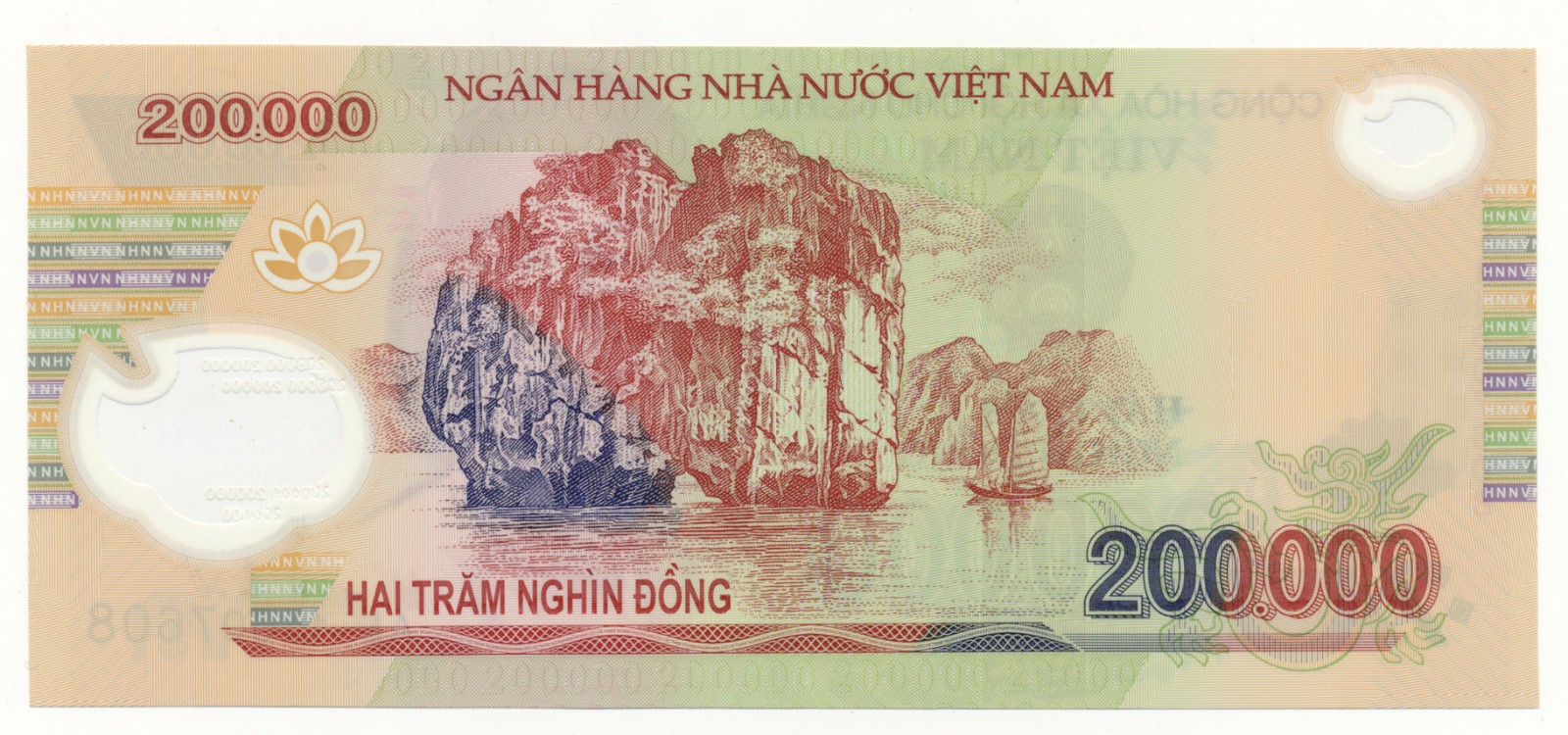Vietnam 200,000 Dong 2011 P. 123e Unc Note Polymer