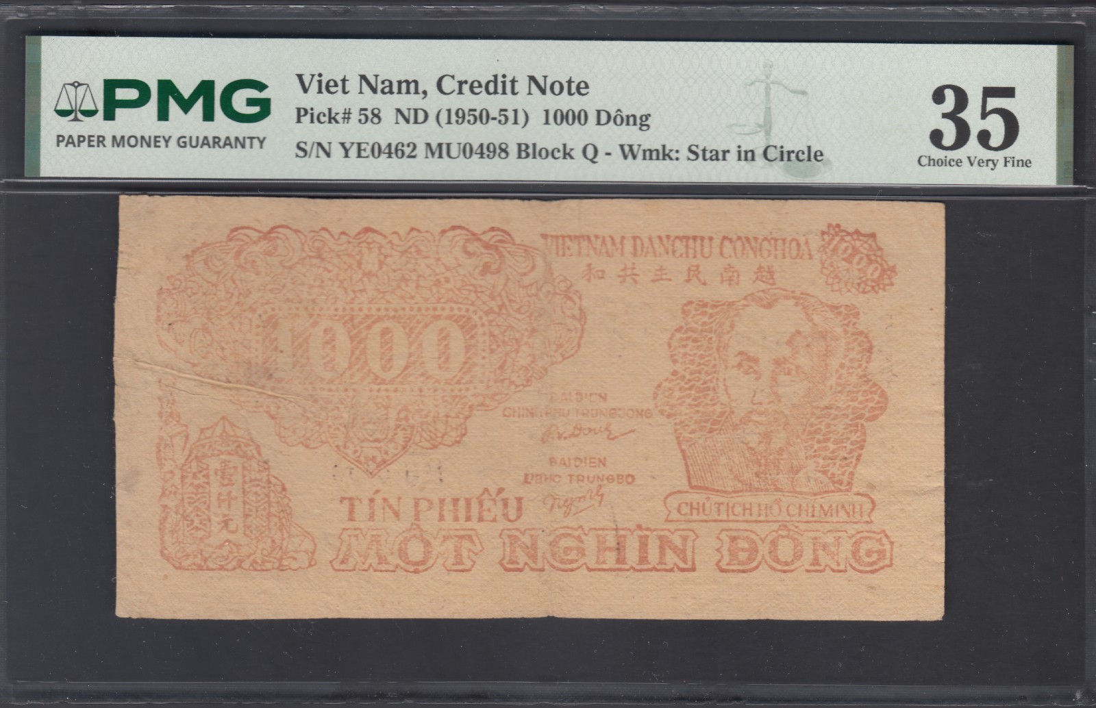 1950-51 Vietnam DR Credit Notes Issue 1000 Dong, P#58, PMG Certified.
