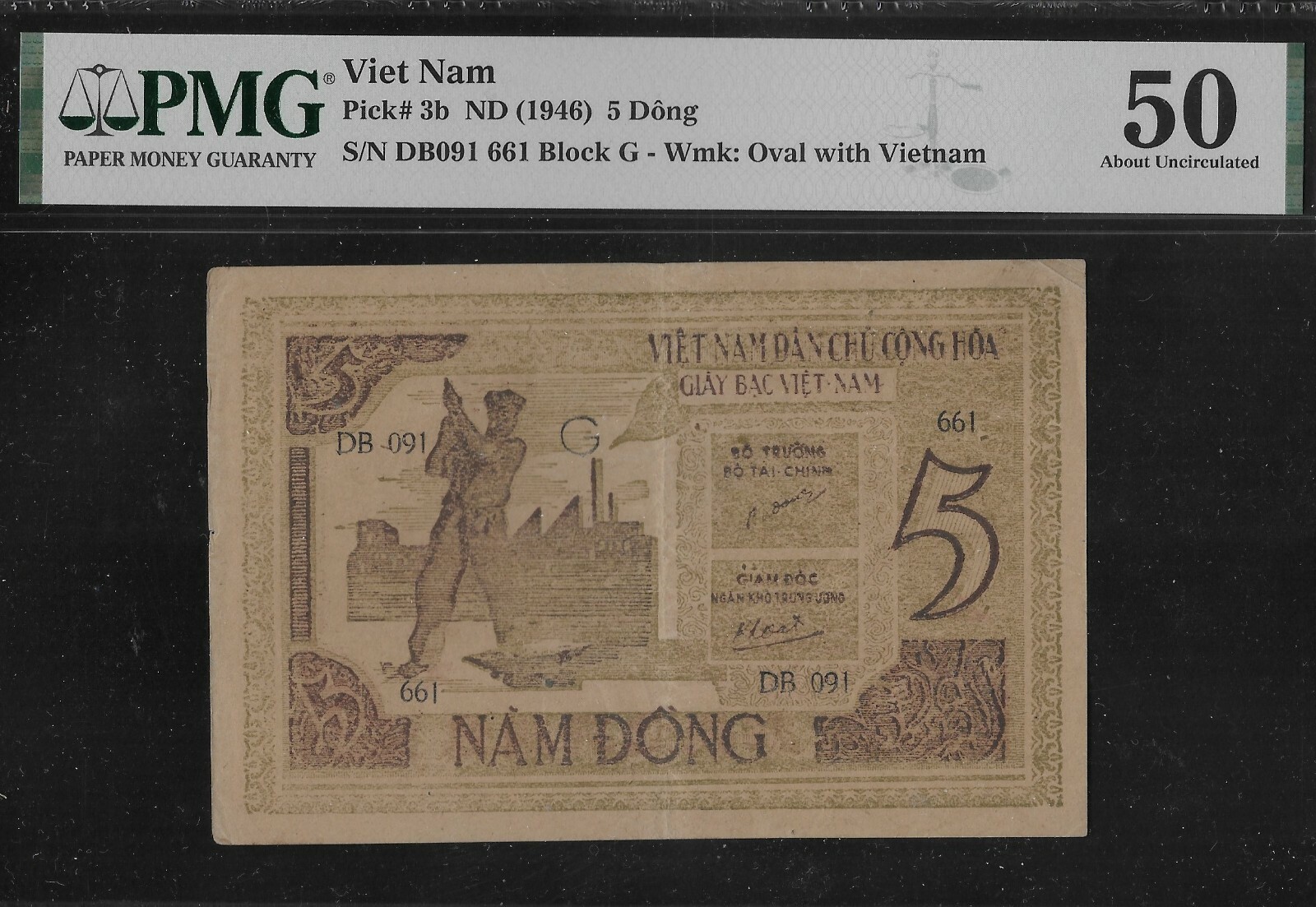 Vietnam P-3b 5 Dong 1946 PMG 50