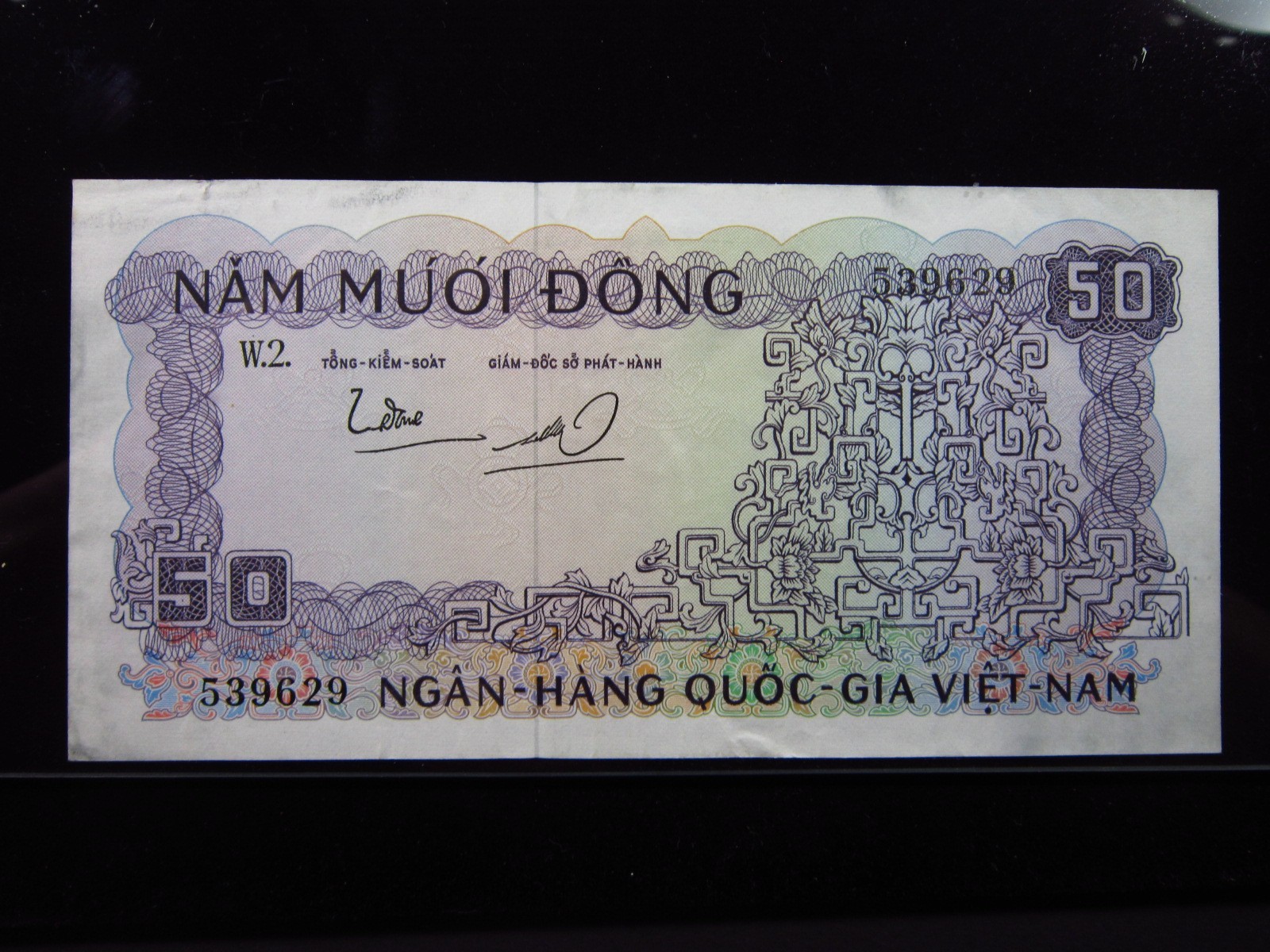 South Vietnam 50 Dong ND 1966 P17 i9629 Việt Nam Military Council Money