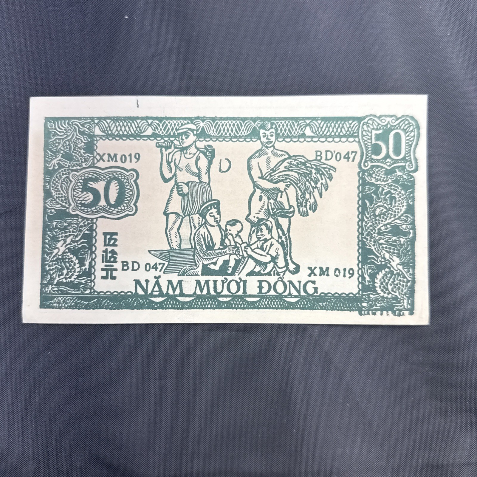 Rare Vietnam 1940’s 50 Dong Excellent Condition