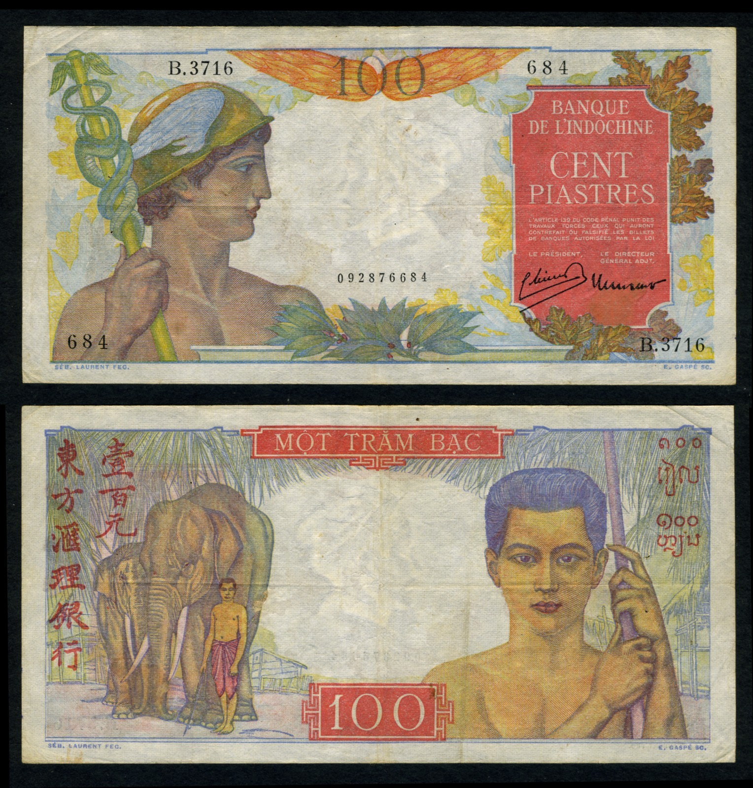 French Indochina 1947-1949 100 Piastres P82 Elephant & Mercury 684-R3716 (IDN53)