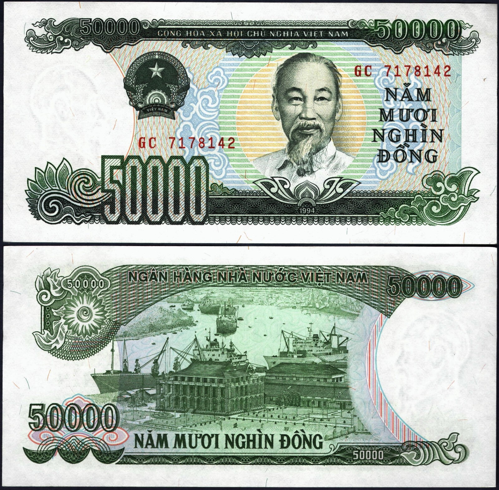 VIETNAM 🇻🇳 P116a* 50000 DONG* ND 1994* AUNC* USA SELLER
