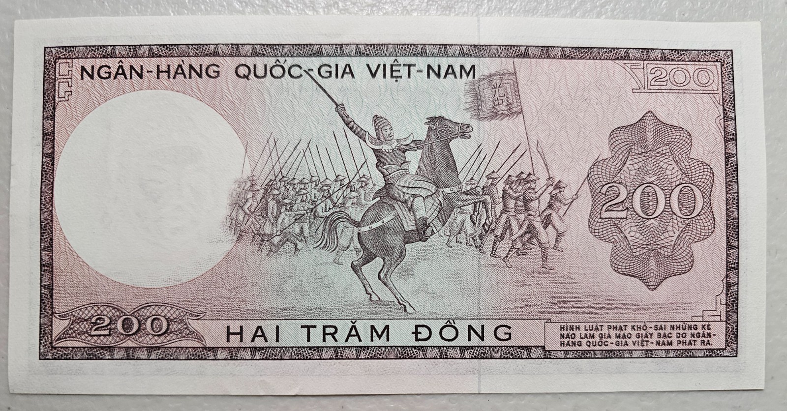 South Vietnam 200 Dong 1966, Wmk. Nguyen Hue, Crisp AU-Unc