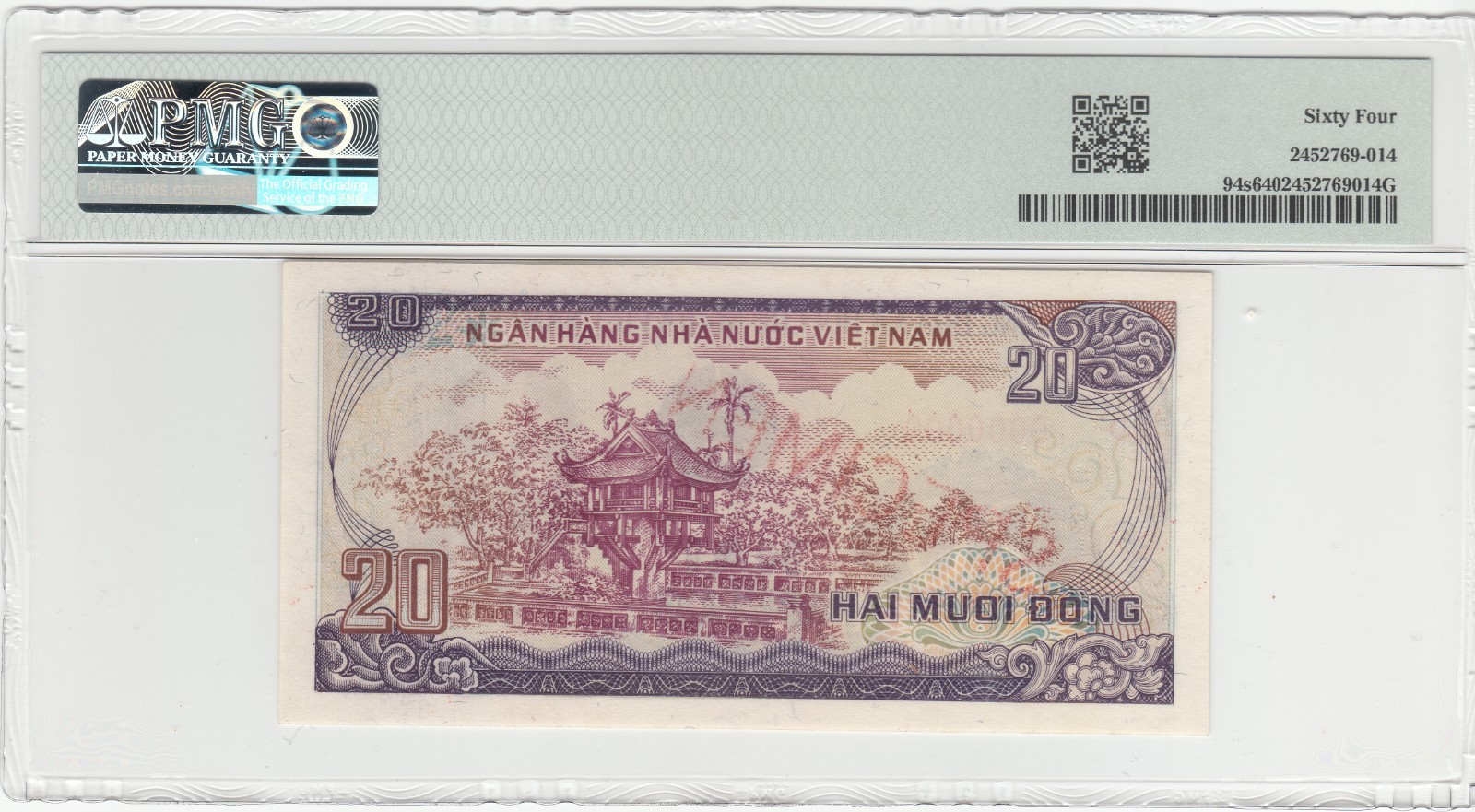 1985 Dem/Rep of Vietnam SPECIMEN, PMG Certified 20 Dong Bank Notes P#94s.