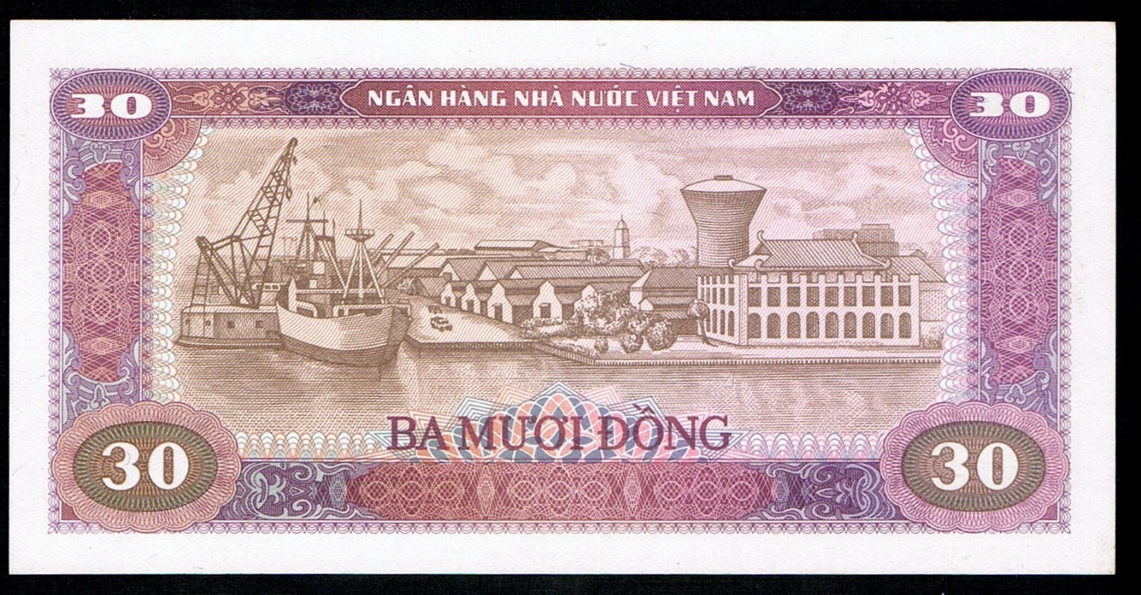 VIET NAM – 30 DONG 1981 UNC P 87
