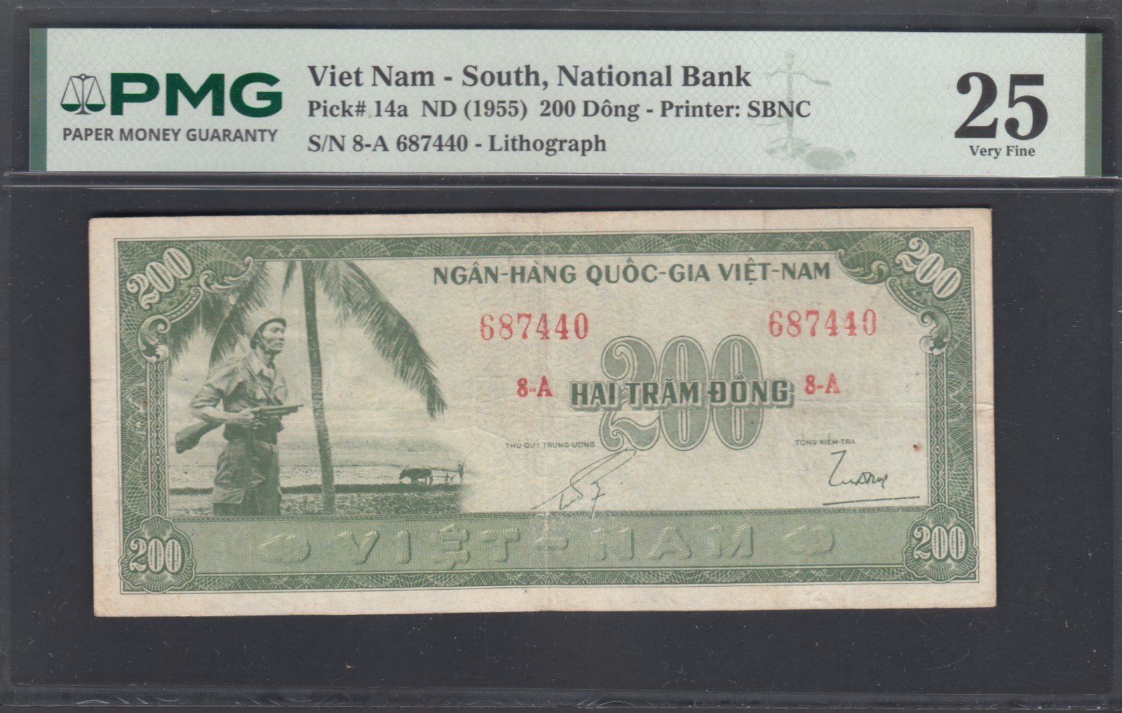 1955 South Vietnam Republic Bank Notes 200Dong PMG Certified VF, P#14a.