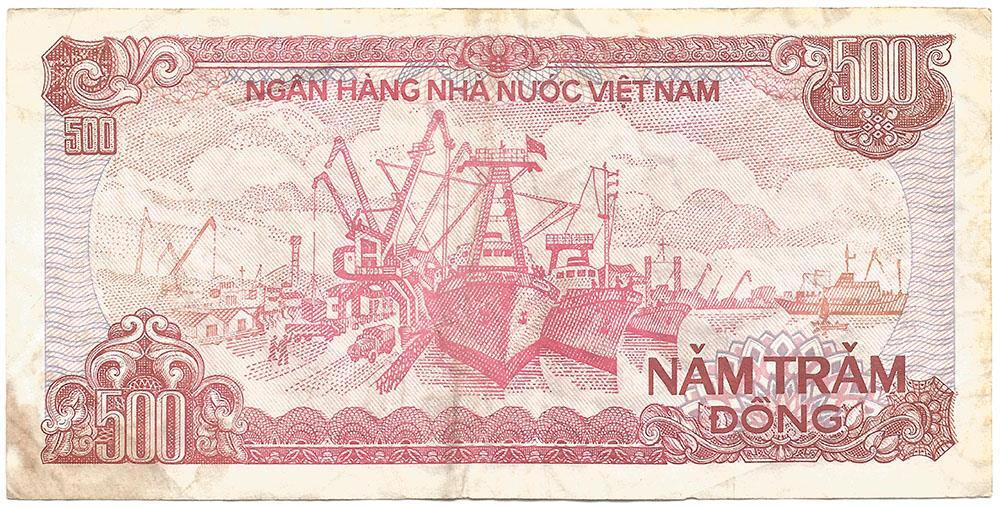 1988 NORTH VIETNAM Crispy Circulated “500 DONG NOTE” Shows HO CHI MINH & Ships