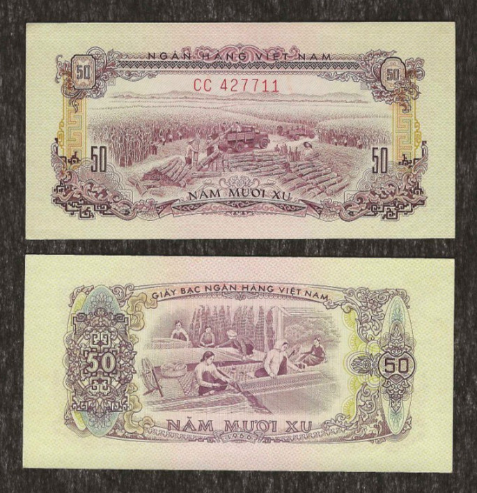 SOUTH VIETNAM 50 XU P-39 1966 x 1 Pcs UNC Rice Factory VND Currency BANK NOTE