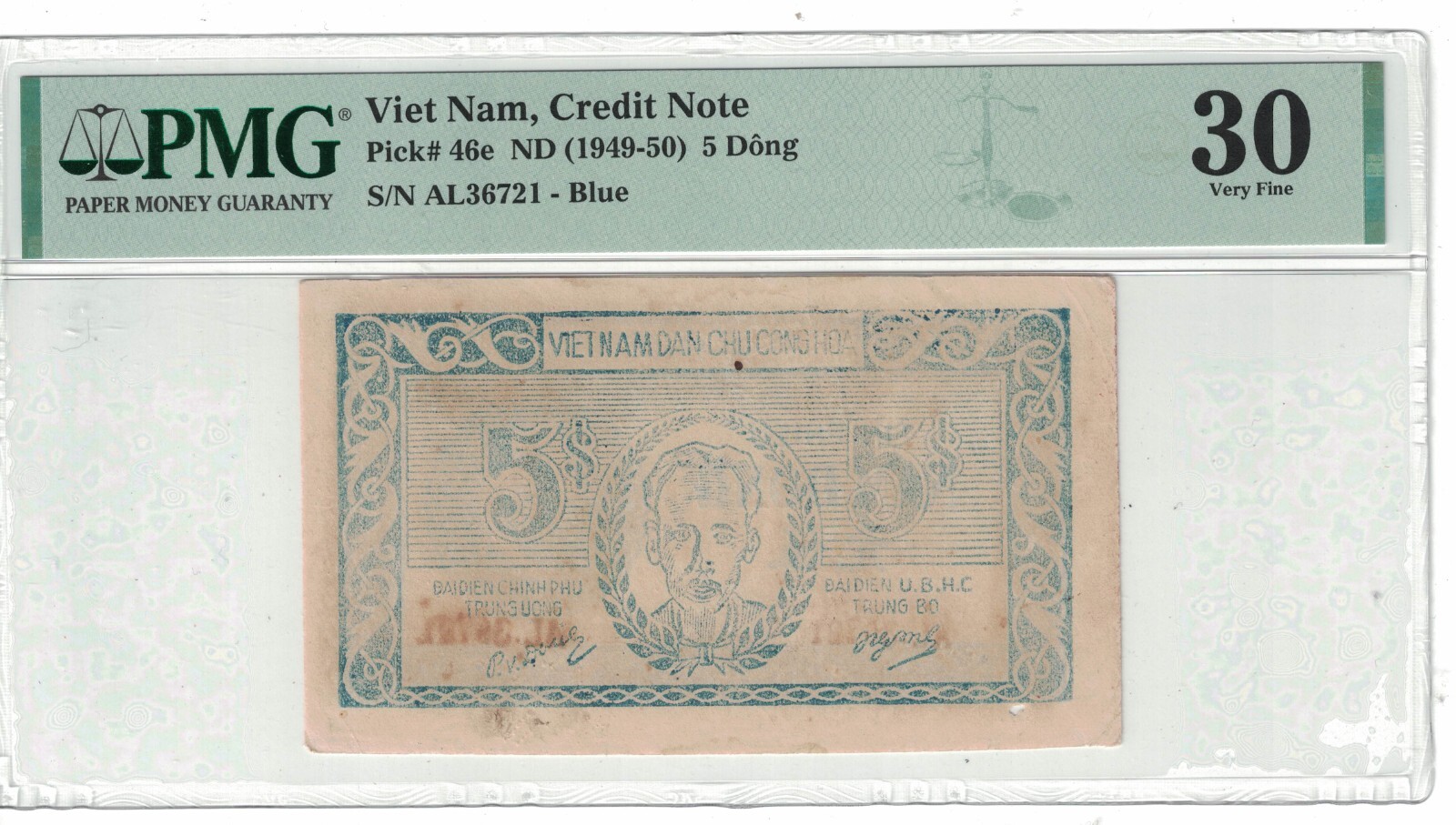 Vietnam 5 Dong 1949-50 Pick# 46e PMG: 30 Very Fine. #PL2116