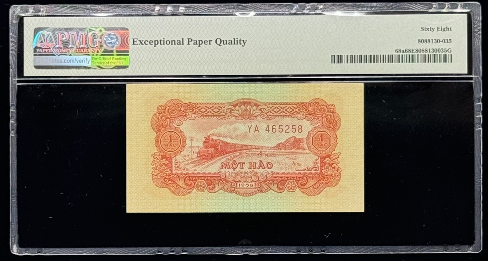 VIETNAM 1 Hoa 1958 PICK# 68a PMG: 68 EPQ GEM UNC. #PL2709