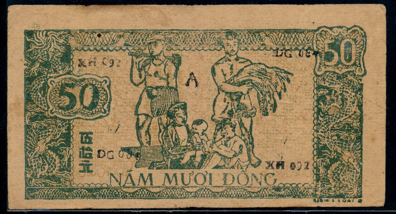 NORTH VIETNAM 50 DONG 1948 – 1949 Pick#27