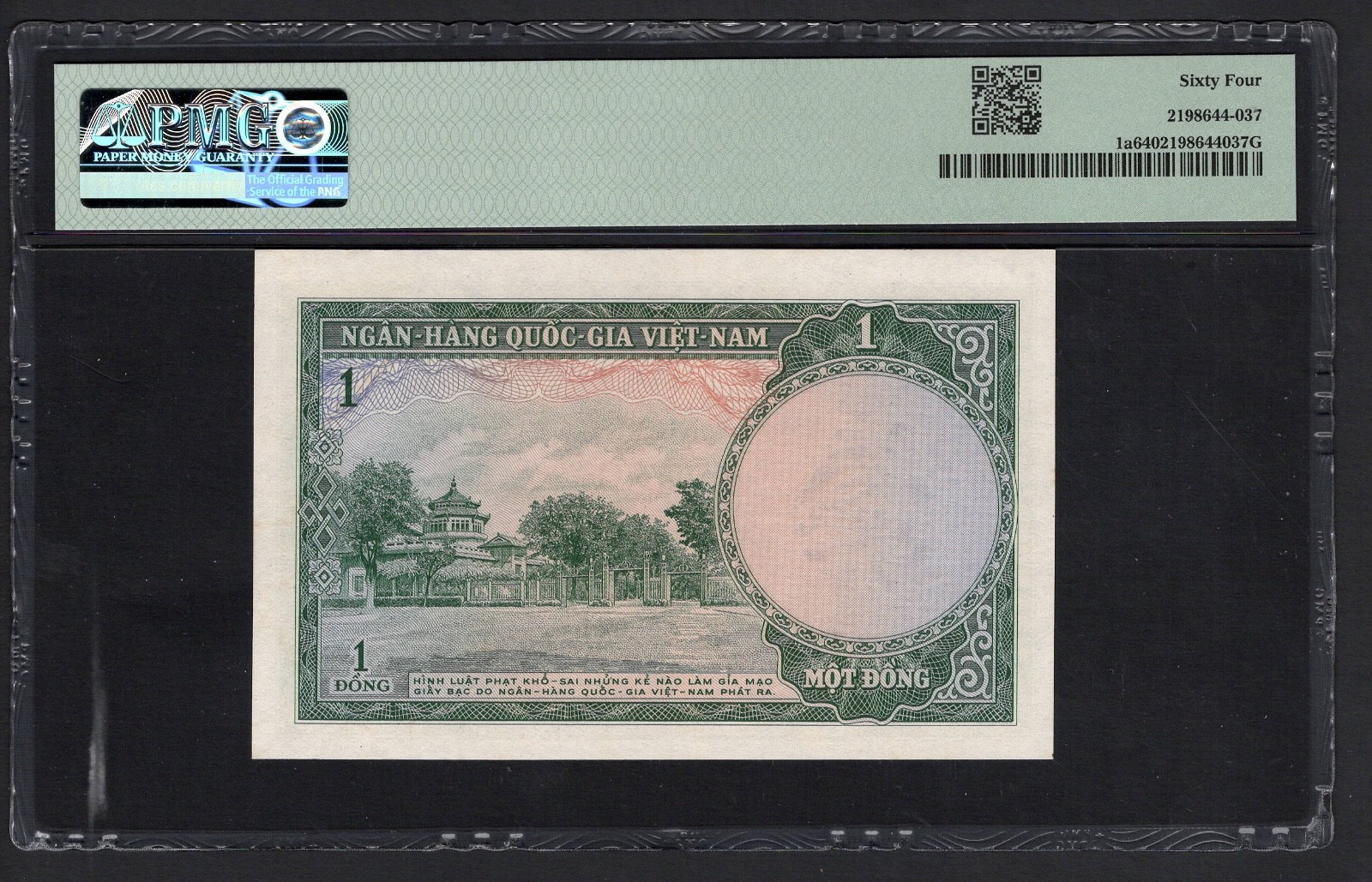 South Vietnam One Dong ND(1956) P1a Uncirculated Grade 64