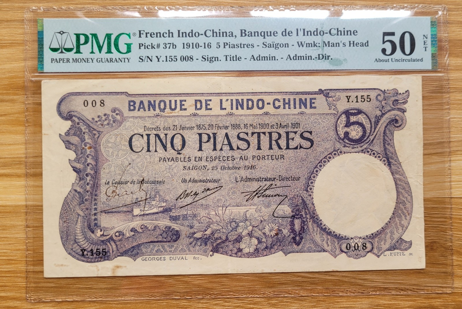 French Indo-China Saigon 5 Piastres 1916 PMG 50 Extremely rare in this grade
