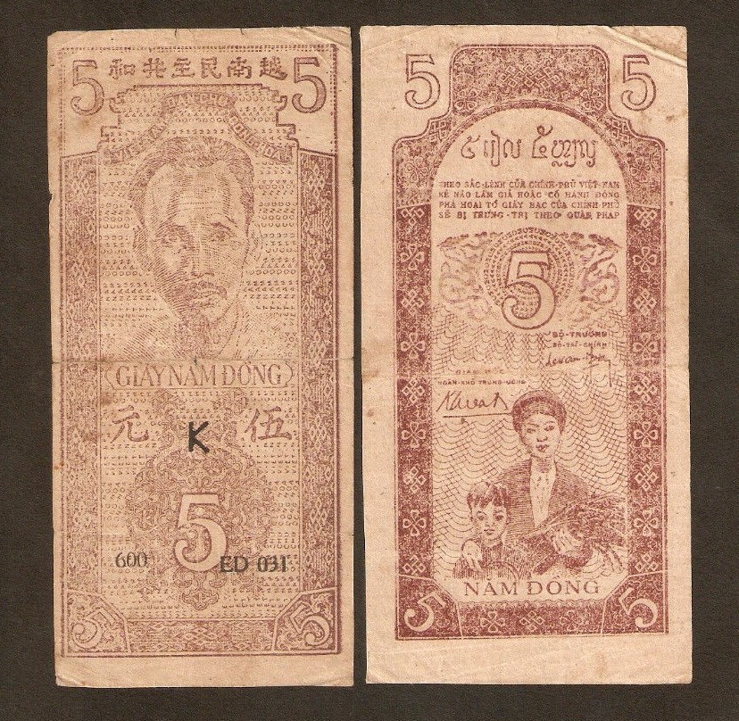 VIETNAM 5 DONG P-10c 1947 x 1 Pcs HO CHI MINH Vietnamese Currency BANK NOTE