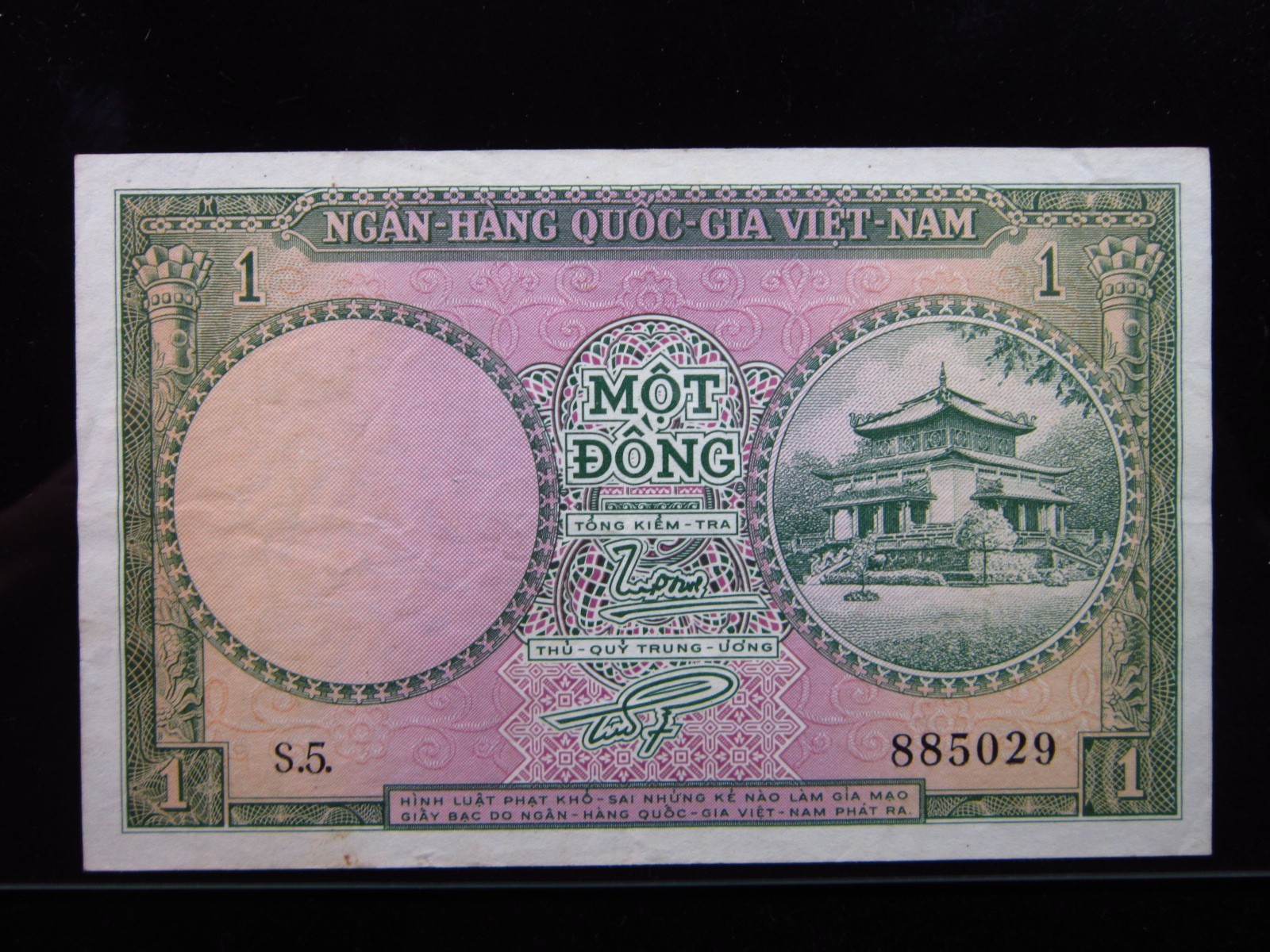 South Vietnam 1 Dong ND 1955 P1 Unc i5029 Việt Nam National Bank Money