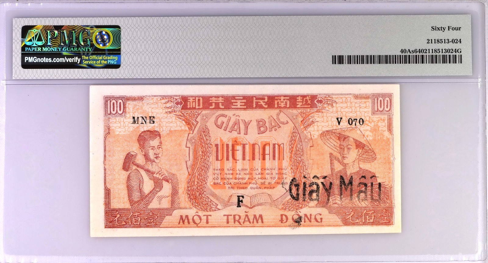 Vietnam North 1952 100 Dong Pick 40As SPECIMEN GIẤY MẪU PMG 64
