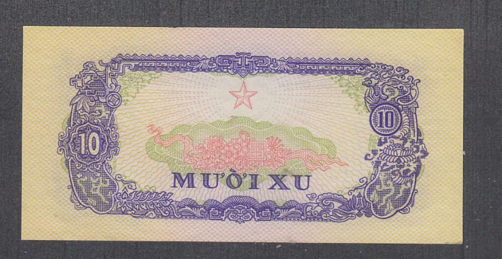 Vietnam South 10 Xu Note P-R1 1963 ND (1968) UNC