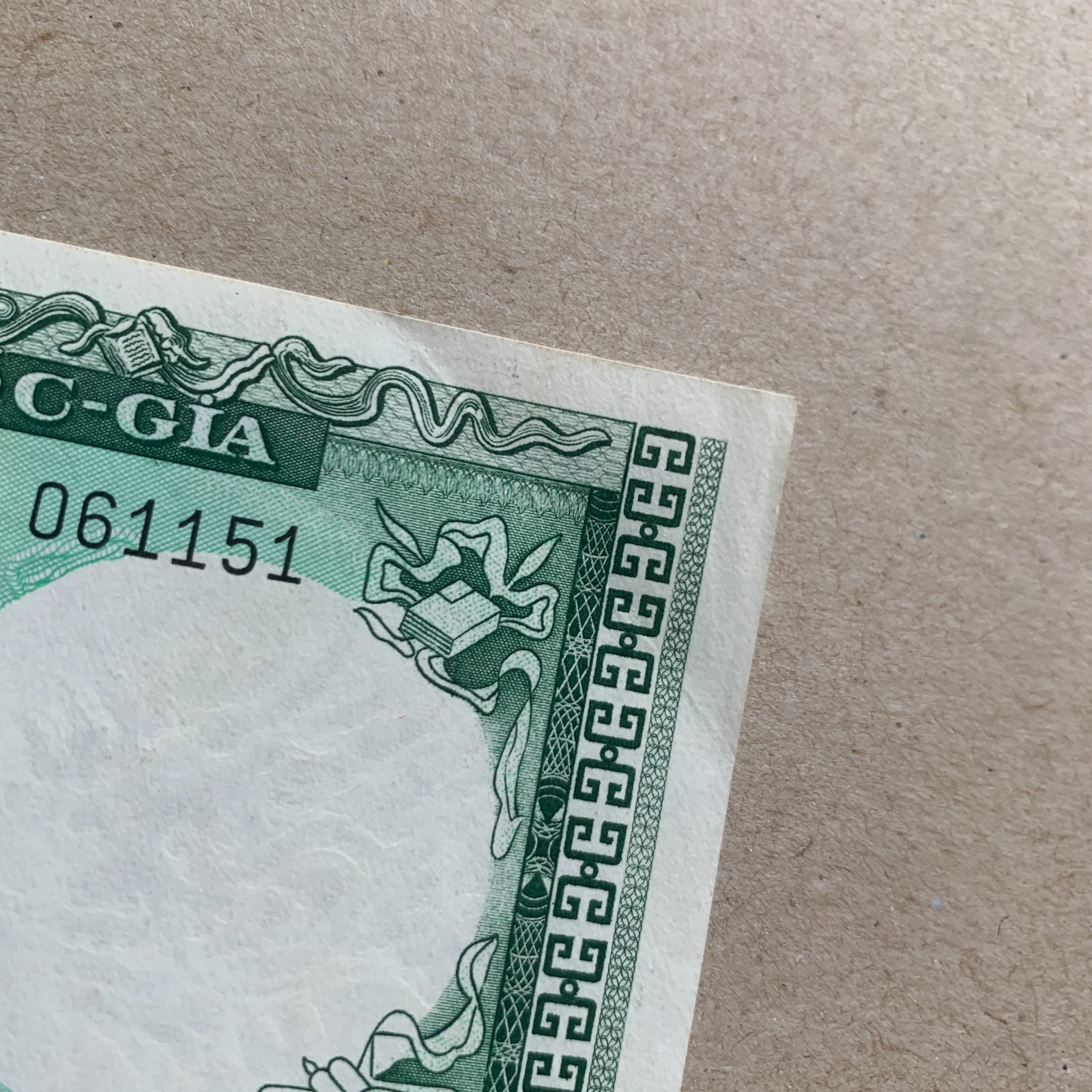 Dragon Watermark 1964 Vietnam 20 Twenty Dong Bank Note World Paper Currency