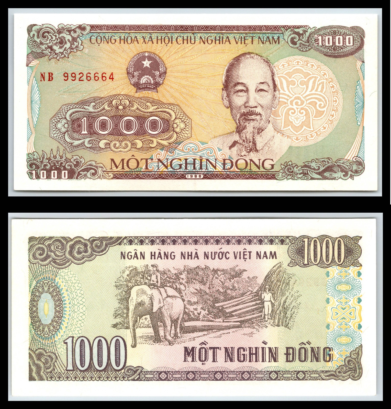 1988 Vietnam 1000 One Thousand Đồng Dong Vietnam Ho Chi Minh AUNC COMBINED POST