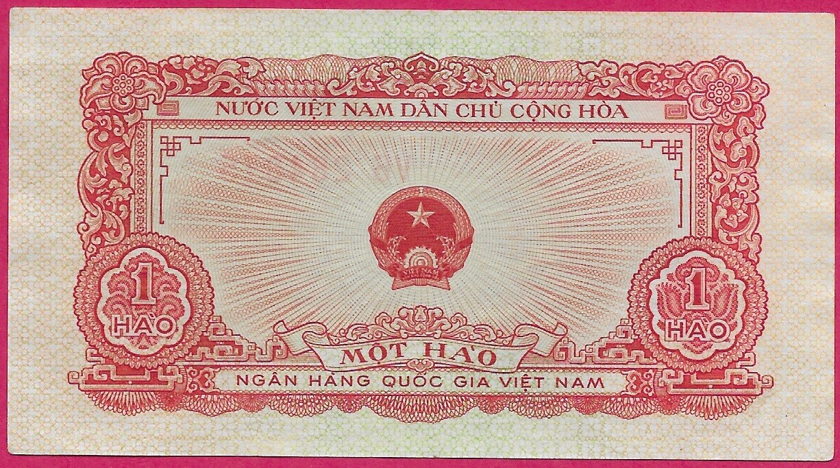 VIETNAM DEMOCRATIC REP 1 HAO 1958 TRAIN,ARMS AT CENTER,RED ON GREEN UNDERPRI