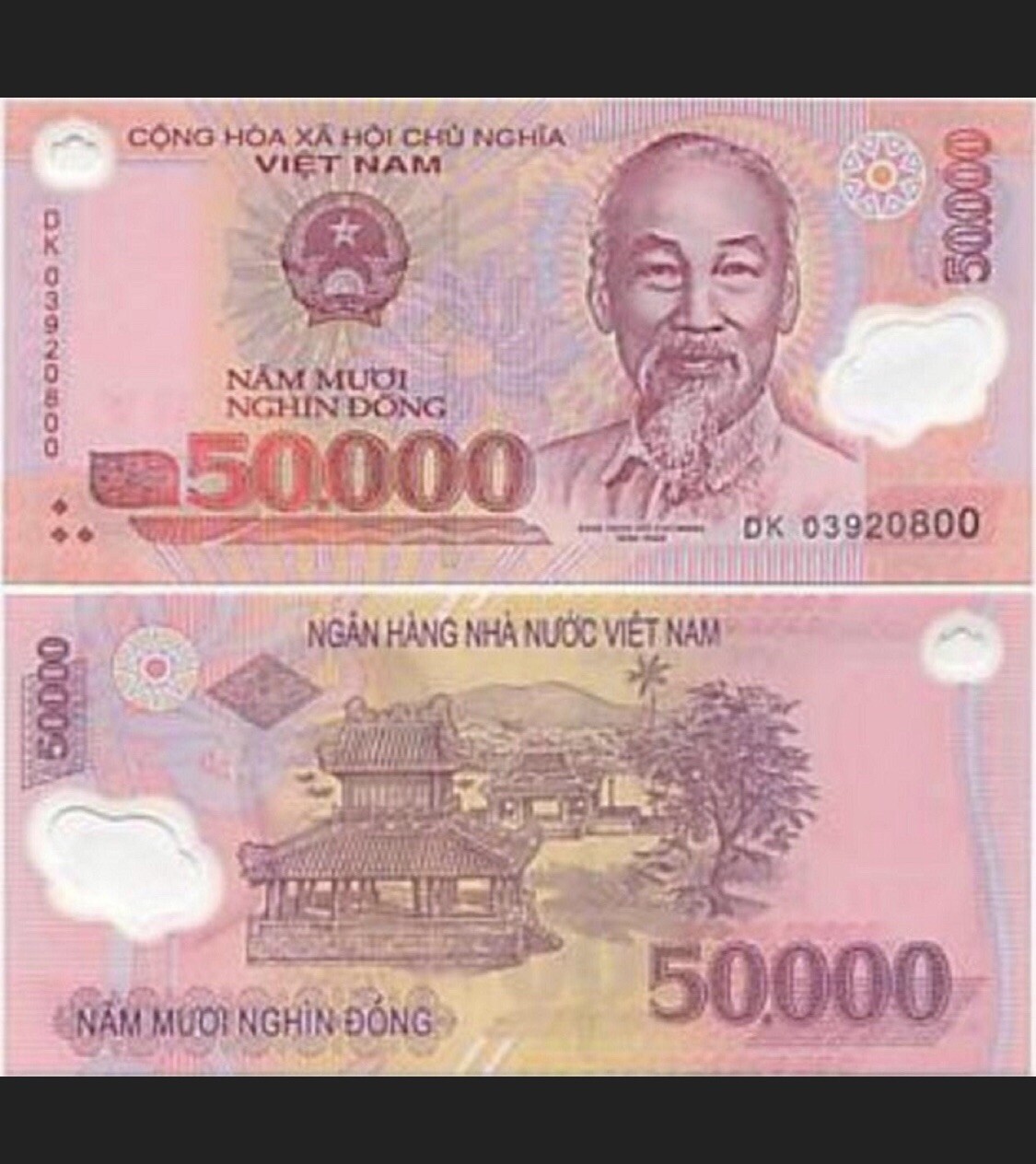 10 x 50,000 Vietnamese Dong CIR Polymer Banknotes/Currency = 500,000 VND