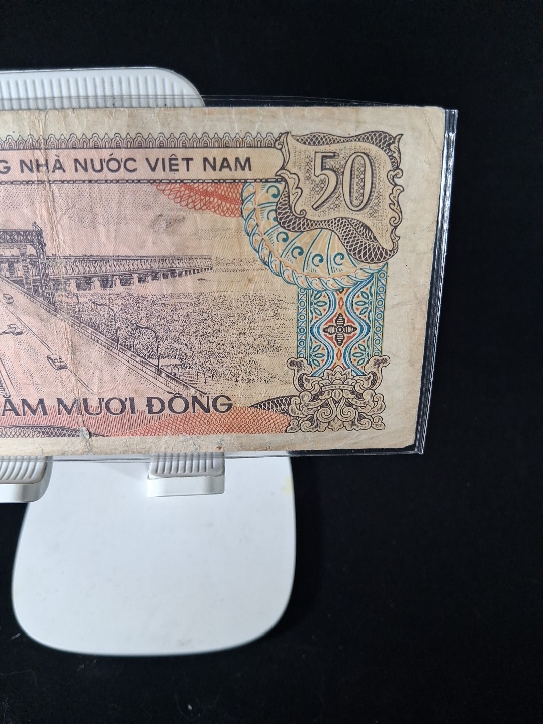 1985 VIETNAM 50 DONG BANKNOTE