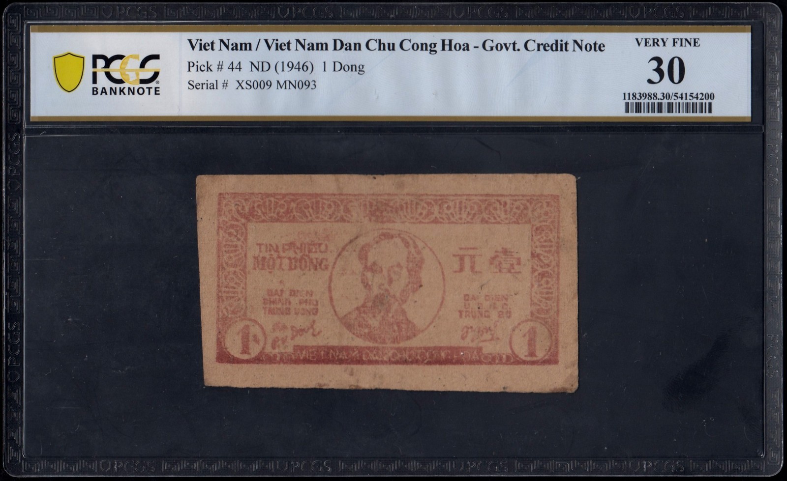 Vietnam 1 Dong 1946 P44 PCGS 30