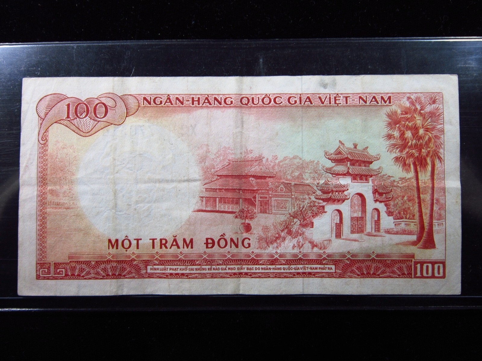 Vietnam South 100 Dong 1966 P19 Lê Văn Duyệt Hero Việt-Nam World Money h0314