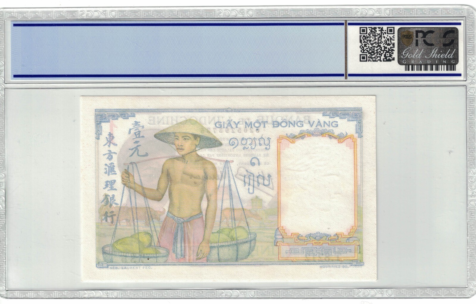 French Indochina 1 Piastre 1946 Pick# 54c PCGS: 64 Choice UNC. #PL2050