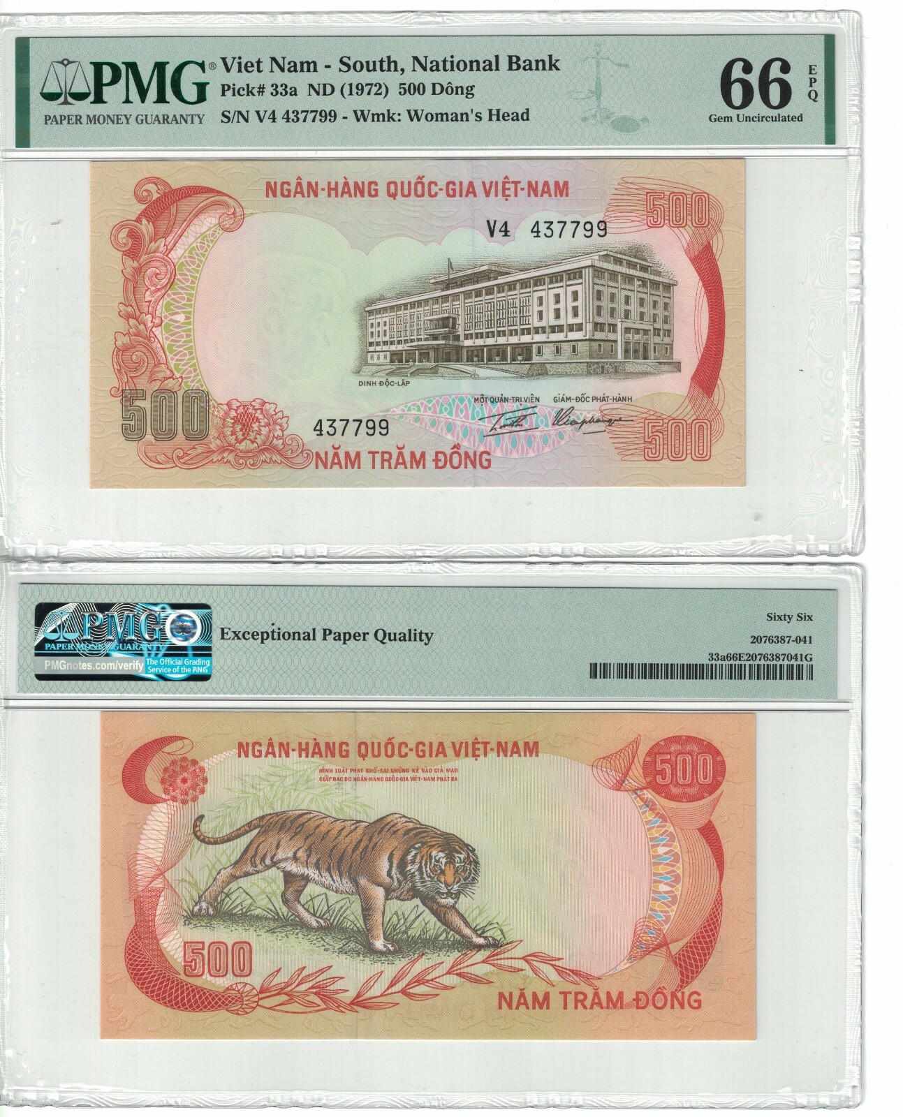 VIETNAM SOUTH 500 Dong 1972 Pick# 33a PMG: 66 EPQ GEM UNC. (#PL1154)