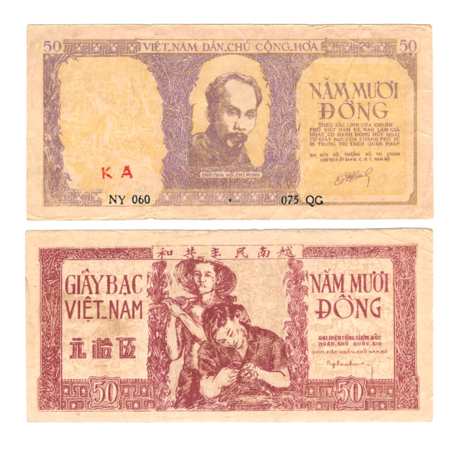 VIETNAM 50 DONG P-39 1952 x 1 Pcs HO CHI MINH AUNC VIETNAMESE MONEY BANK NOTE