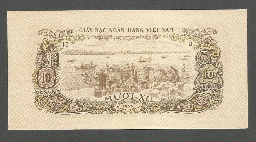South Vietnam 10 Xu 1966 (1975); AU+; P-37a; BNB-B201a; Salt harvest; Dock scen