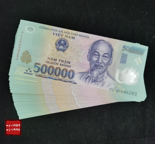 20 x 500,000 Dong Vietnam 10 Million VND Polymer Banknote UNC