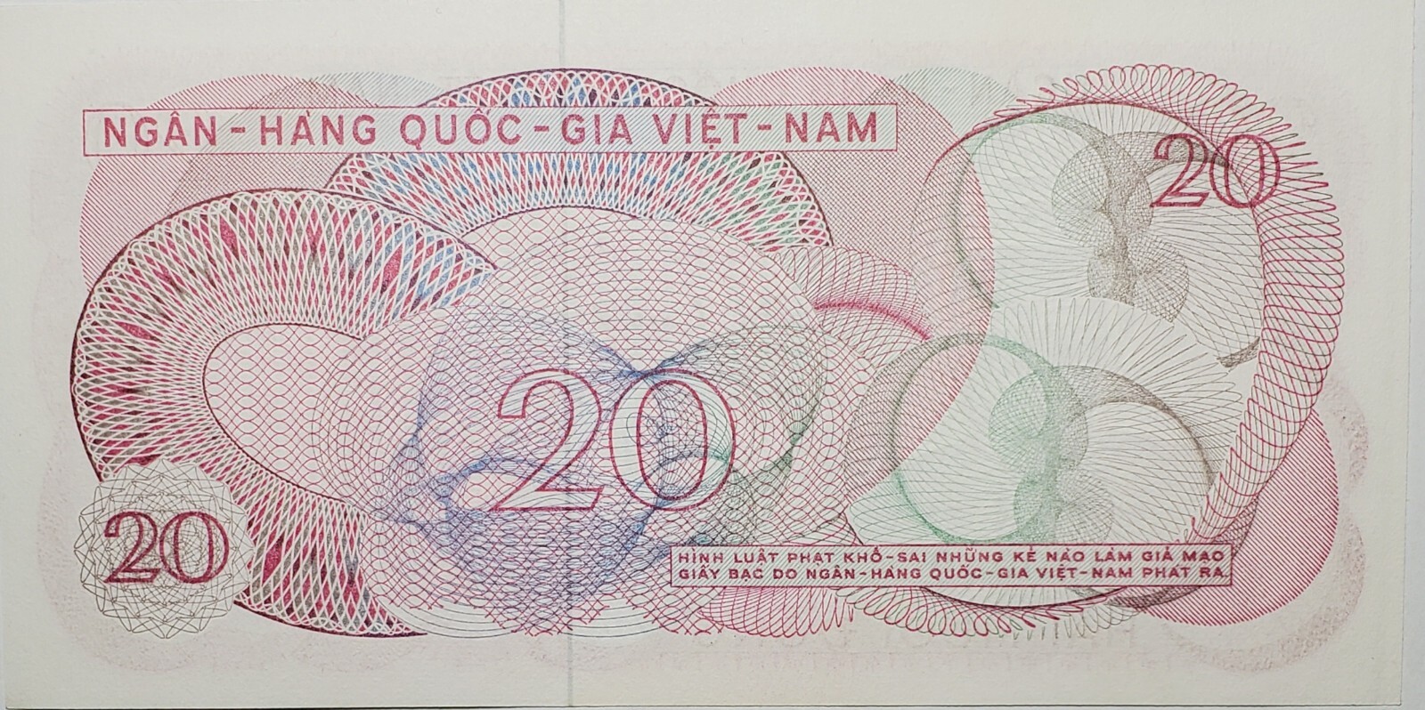 Vietnam Hai Muoi Dong 20 Single Note 480049 World Paper Money